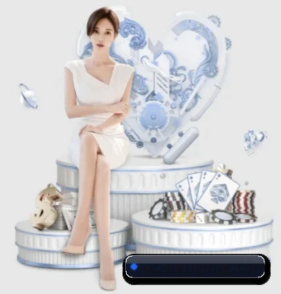 南宫娱乐 APP 界面